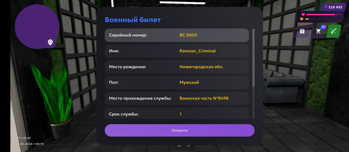 1000024324.jpg