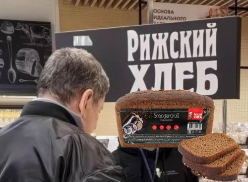 HBA4z3nbgAAw7iC.jpg