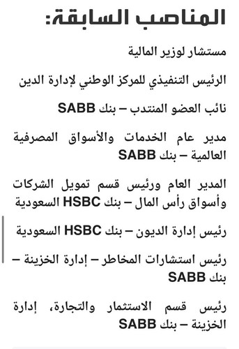 HBA yhCbsAQVBrI.jpg