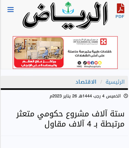 HBA yhDaIAAfxFC.jpg