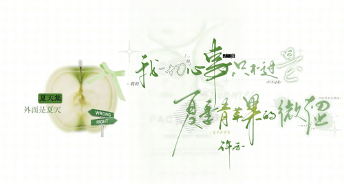 IMG 20260213 134320 edit 567699096672750.png