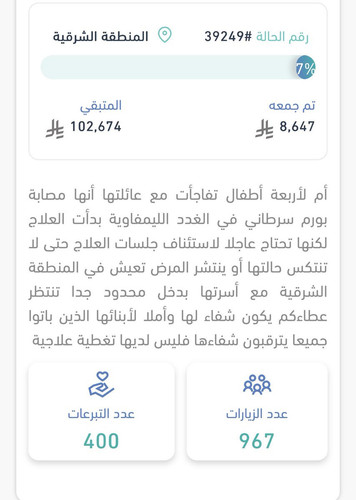 HBA5ty8aAAAtJwX.jpg