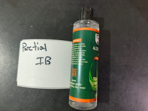 WhatsApp Image 2026 02 13 at 1.26.16 PM (5).jpg