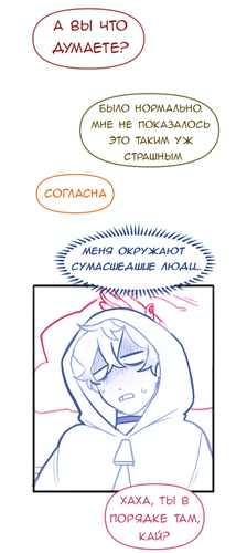 Без названия966.png