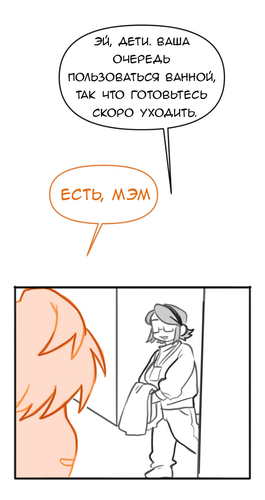 Без названия968.png