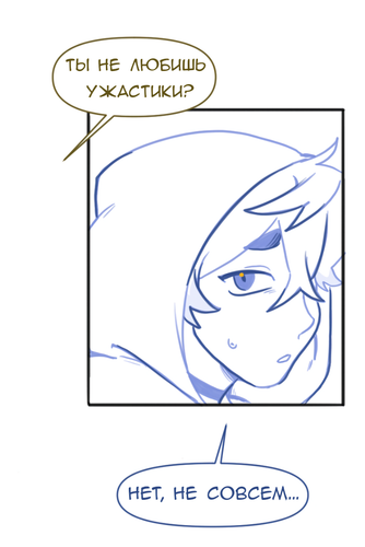 Без названия931.png