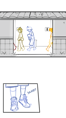 Без названия944.png