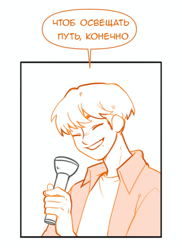 Без названия937.png