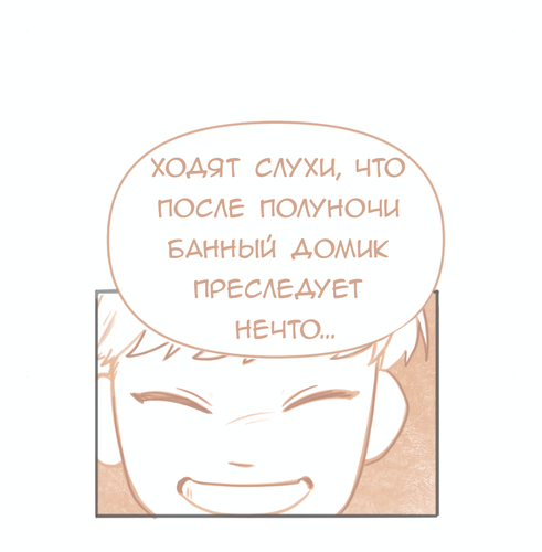 Без названия945.png