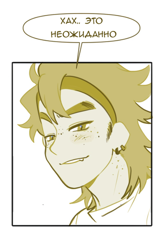 Без названия932.png