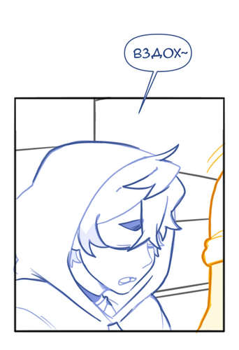 Без названия930.png