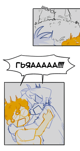 Без названия941.png