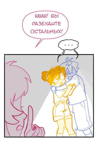 Без названия942.png