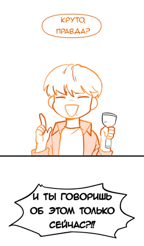 Без названия939.png