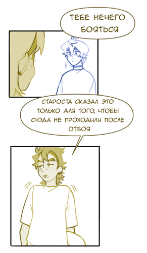 Без названия946.png