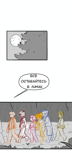 Без названия970.png