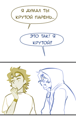 Без названия933.png