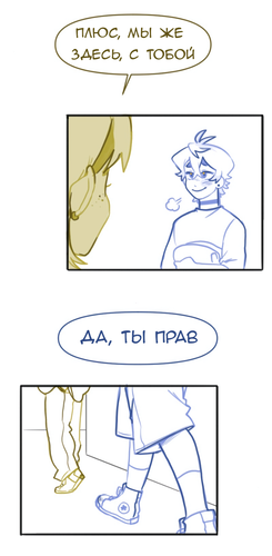 Без названия971.png