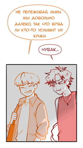 Без названия943.png