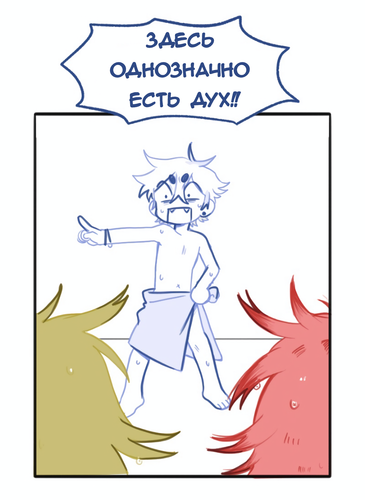 Без названия956.png