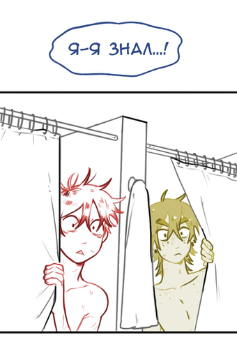 Без названия955.png