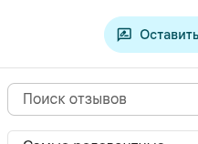 shot.png