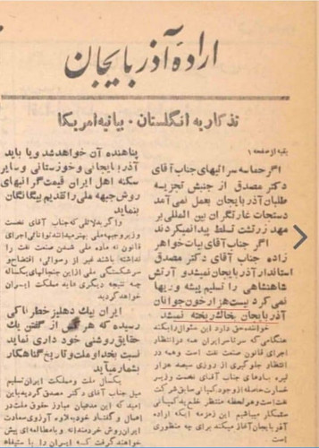 HA3EO9uWgAAtaaH.jpg