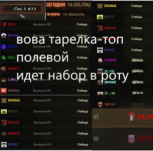 Без имени.jpg