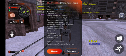 1000002147.jpg