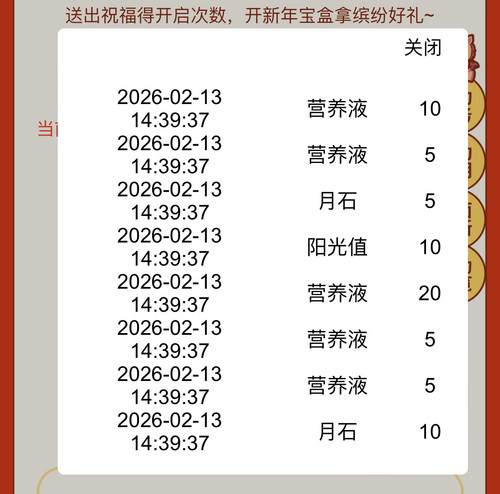 IMG 9819.jpg