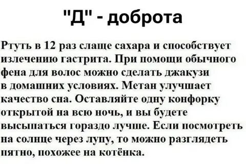 36998aa0c6d7.jpg