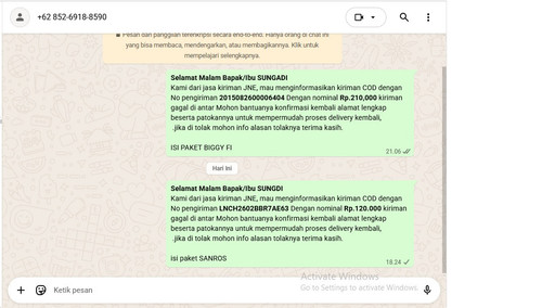LNCH2602BBR7AE63.jpg