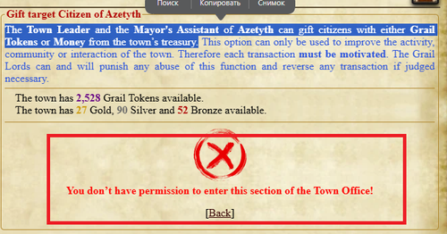 whyyy.png