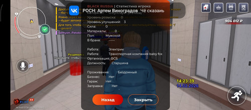 3024.jpg