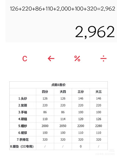 1000016004.jpg