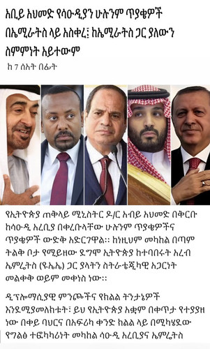 HA 8FGHboAAH4I8?format=jpg.jpg