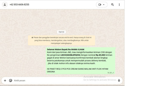 LNCH2602BLDPAD9A.jpg