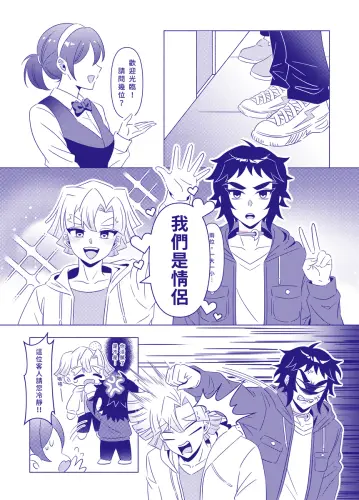 141166656 p4 master1200.webp