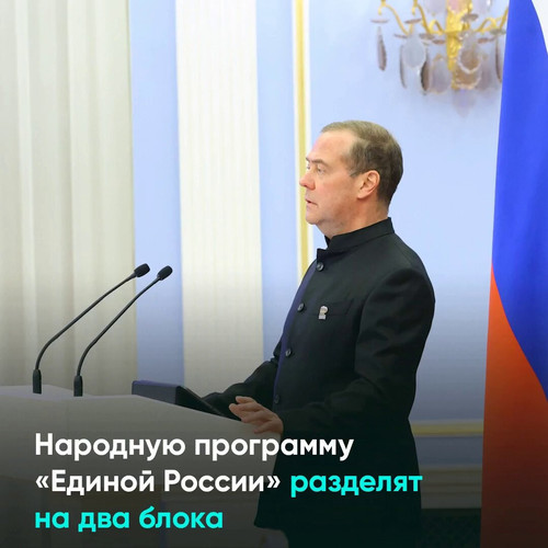 ENSbC4H6 JftD80S.jpg