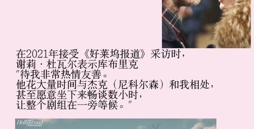 Screenshot 20260213 105329 com.xingin.xhs edit 171007293321822.jpg