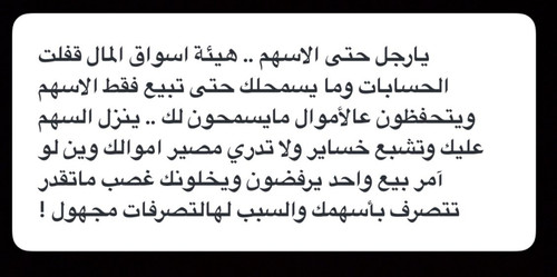 HA Ou1TWEAA8cjB?format=jpg.jpg