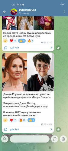 Screenshot ٢٠٢٦ ٠٢ ١٣ ٠٤ ٢٨ ٢٩ ٥٧ 0b342c26d6c44f3c8d2de40eabb4e1da.jpg