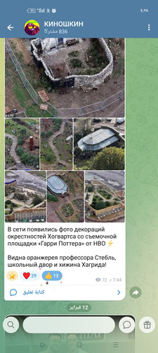 Screenshot ٢٠٢٦ ٠٢ ١٣ ٠٤ ٢٨ ١٧ ٨٠ 0b342c26d6c44f3c8d2de40eabb4e1da.jpg