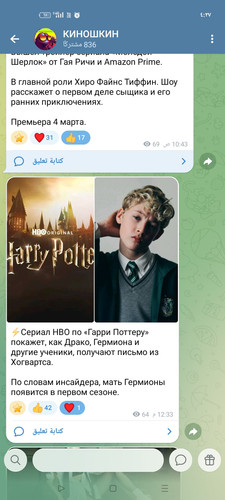 Screenshot ٢٠٢٦ ٠٢ ١٣ ٠٤ ٢٧ ٥٦ ٩٦ 0b342c26d6c44f3c8d2de40eabb4e1da.jpg