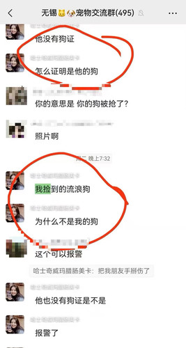 微信图片 20260213104441 708 74.jpg