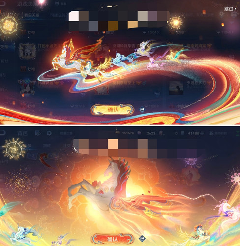 Screenshot 2026 02 14 11 10 01 653 edit com.xingin.xhs.jpg