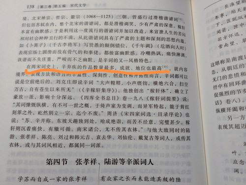 IMG 20260214 113818.jpg