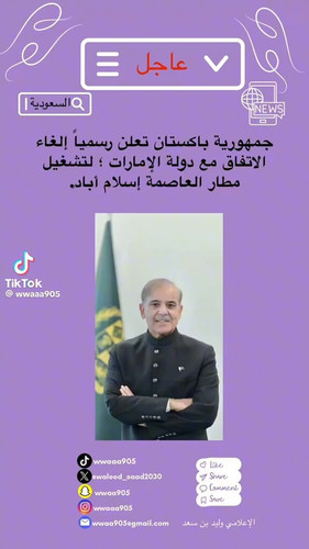 7AGT9RW UAywuiBC.jpg