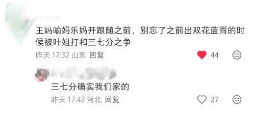 MTXX MH20260214 110900966.jpg