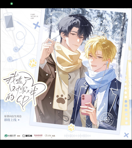 Screenshot 20260214 111616 com.xingin.xhs.jpg